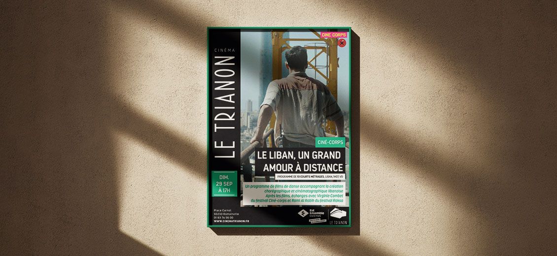 Festival Ciné-Corps: «Le Liban, un grand amour à distance»