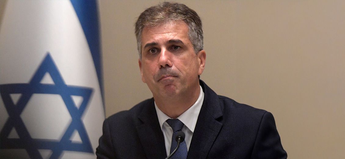 Cohen: L'accord sur la délimitation de la frontière maritime avec le Liban «était une erreur»