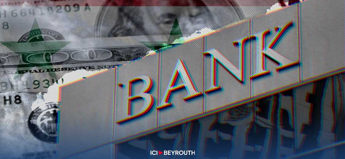 Dollar: Le Liban victime des sanctions contre la Syrie   