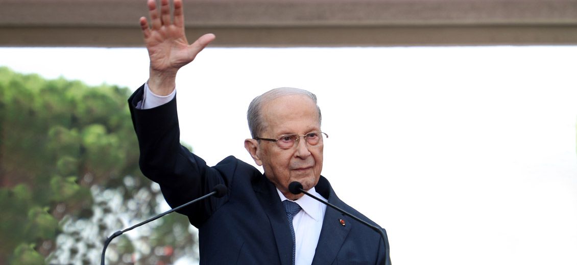 Dans son discours d’adieu, Aoun s’acharne sur ses détracteurs