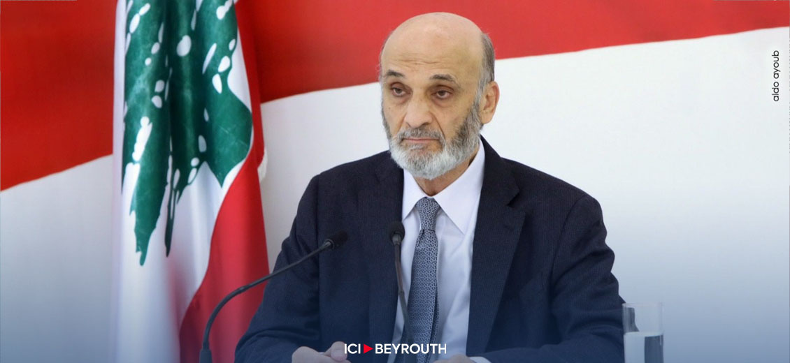 Geagea: Les 22 députés sont partiellement responsables du vide