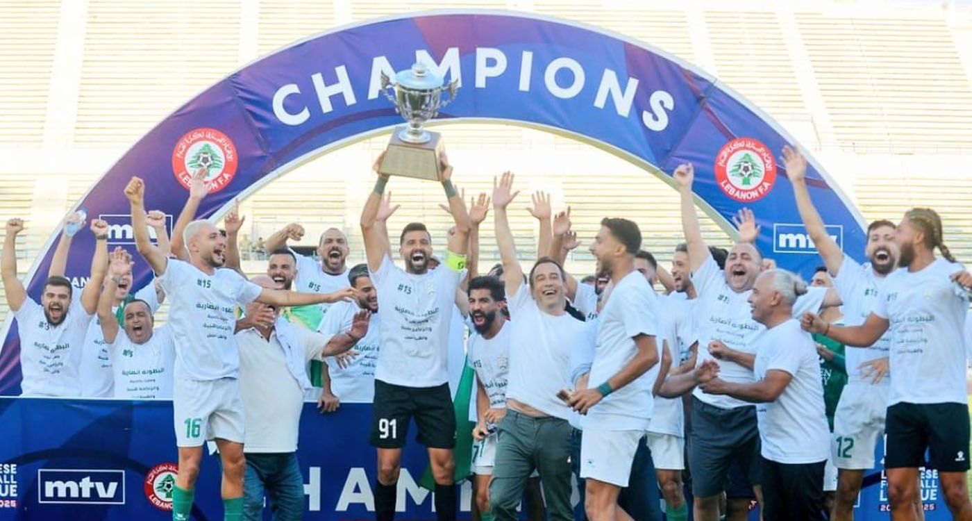Al-Ansar décroche un 15e titre national et entre dans la légende du football libanais