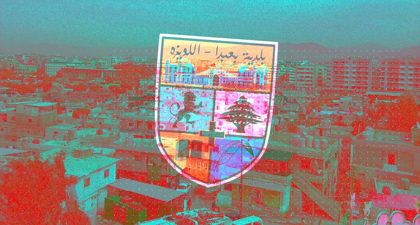 Baabda-Louaïzé à l’épreuve d’un basculement démographique confessionnel