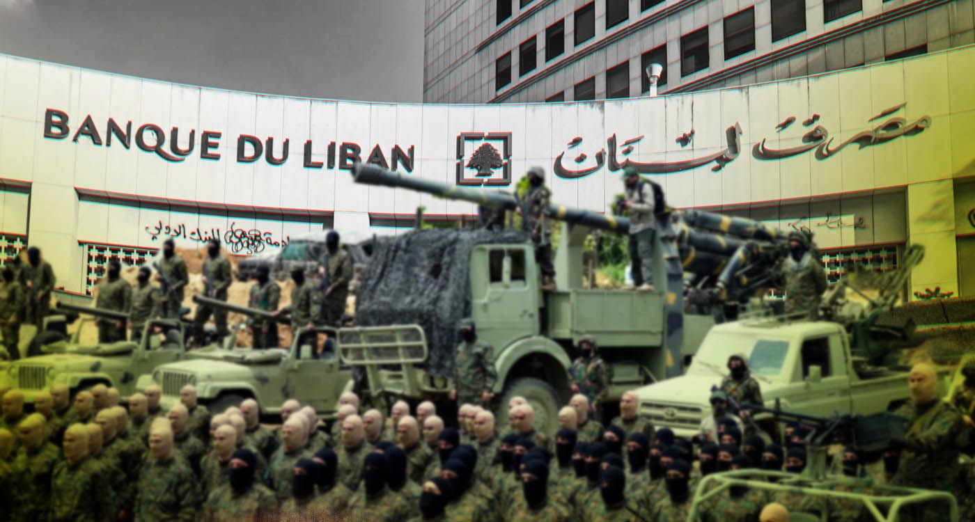 Course entre la Gap Law et les armes du Hezb