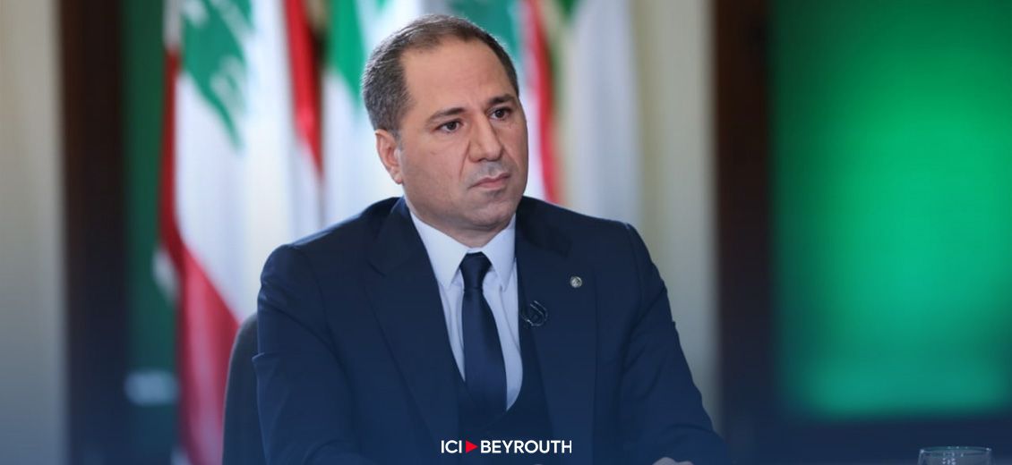 S. Gemayel: Nous refusons d’être sous l’autorité du Hezbollah