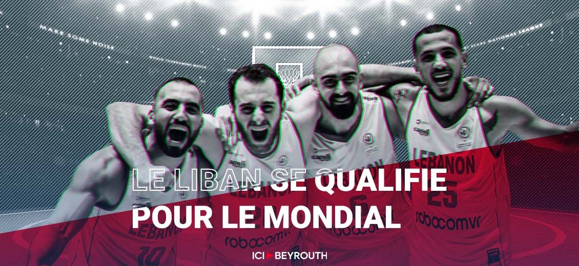 Basket: le Liban se qualifie pour le Mondial