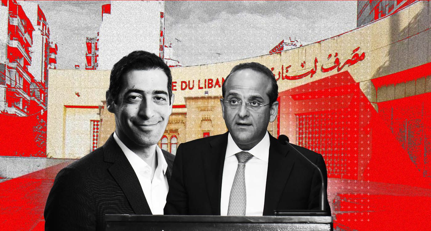 « Légalisation du vol » : Hankach et Khoury tirent la sonnette d’alarme 