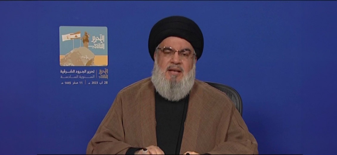 Nasrallah: Ils veulent que la Finul espionne pour leur compte