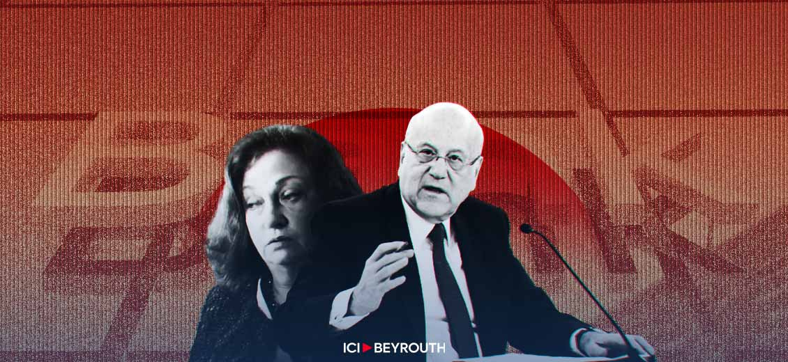 Banques: Mikati freine les incartades de Ghada Aoun