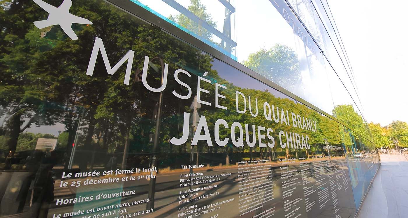 L’Amazonie s’invite au Quai Branly à Paris