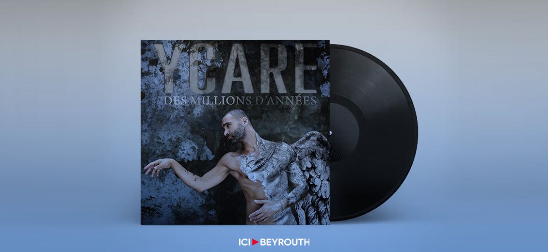 Le dernier album d’Ycare, la rétrospective d’une vie