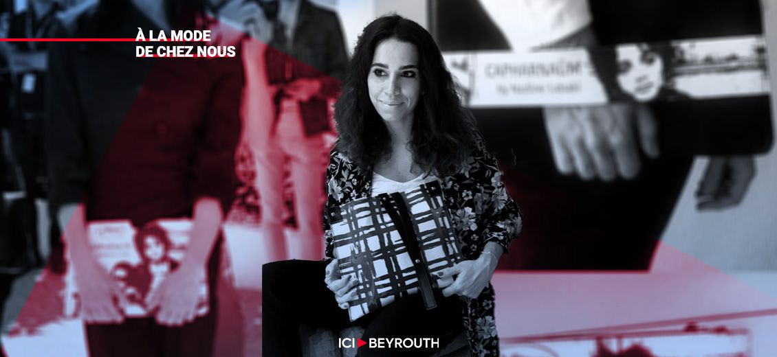 Joumana Dagher : vision écolo, style fonctionnel et minimaliste