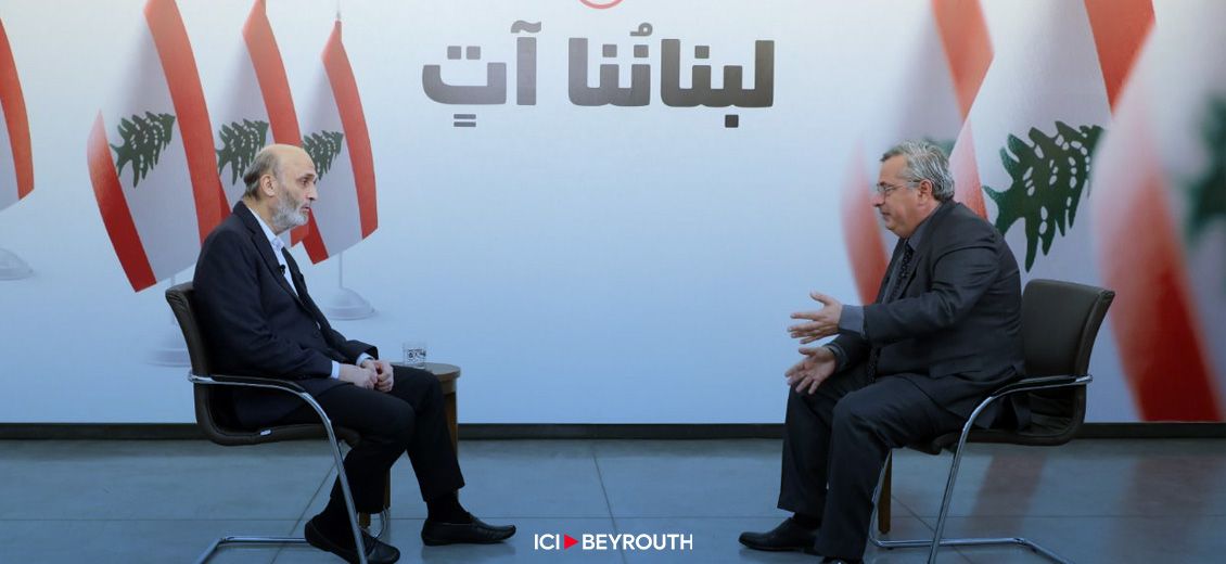 Geagea à Ici Beyrouth: Aoun quittera Baabda