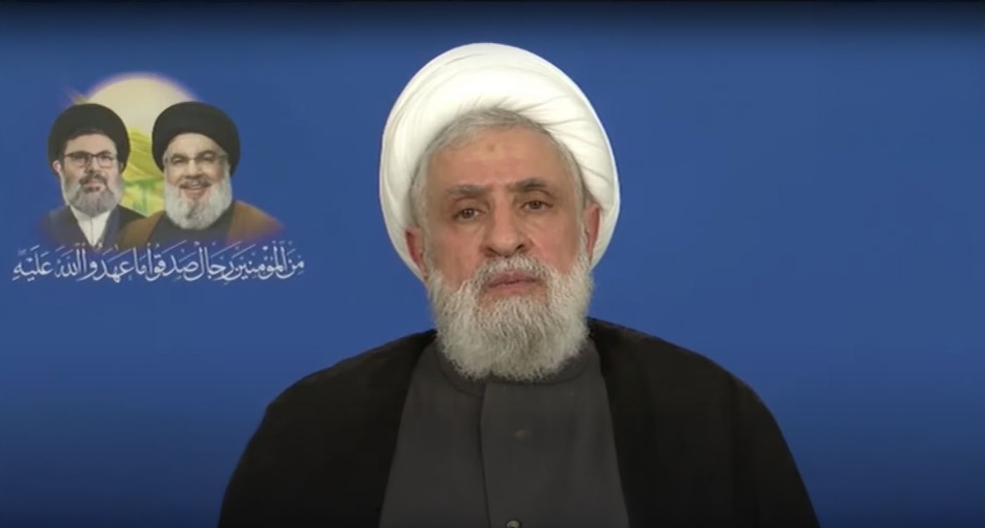 Naïm Qassem: L'État libanais doit mettre fin aux violations israéliennes