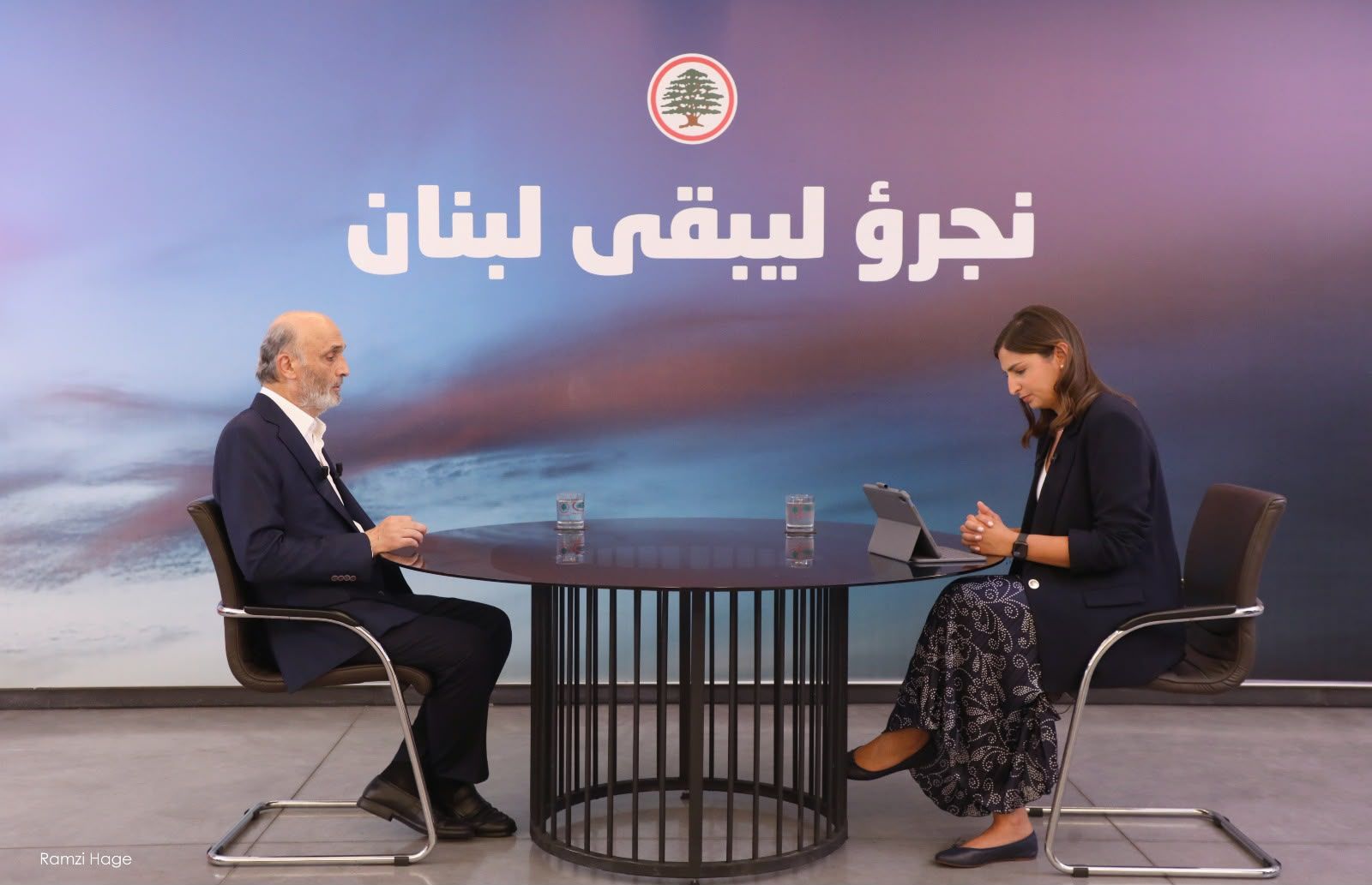 Geagea: le démantèlement de l’appareil militaire et sécuritaire du Hezbollah est une urgence libanaise