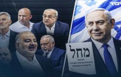 Qui sont les quatre hommes en lice pour la 26e Knesset?