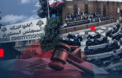 Conseil constitutionnel: la réforme ne saurait s’affranchir de la Constitution