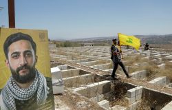 Hezbollah: L’art de transformer la défaite en victoire