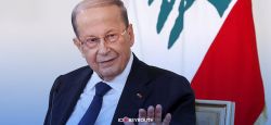 Aoun critique la grève des auxiliaires de justice