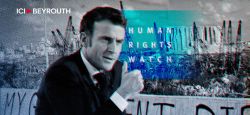 4 août: HRW appelle Macron à internationaliser l’enquête