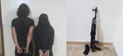 Arrestation de deux personnes à Brital pour homicide