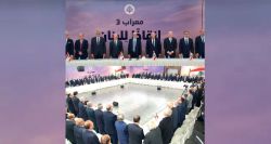 Réunion à Meerab sous le thème «Sauver le Liban»: appliquer les décisions de l’État