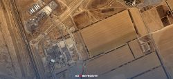 Israël signale des tirs de roquettes depuis Rafah sur Kerem Shalom