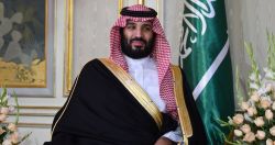 MBS nommé Premier ministre, ultime étape avant le trône