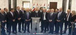 Le bloc FL conteste la loi de finances 2024