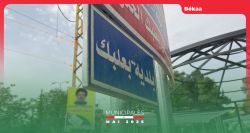 Baalbeck, ou l’hégémonie du tandem Hezbollah-Amal 