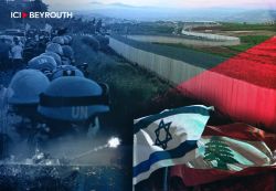 Mise en garde israélienne au Liban