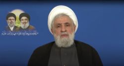 Sanctions australiennes contre Naïm Qassem