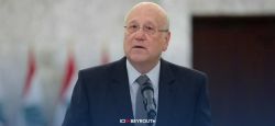 Mikati: L’argent des déposants s’est évaporé