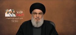 Nasrallah: Nous pouvons bombarder des cibles de Kyriat Shmona à Eilat