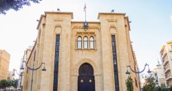 Budget libanais 2026 : un équilibre apparent qui occulte la dette en devises