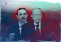 Hariri décline poliment l'appel de Aoun au dialogue, dans l'attente des législatives