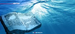 Le manuscrit du naufrage