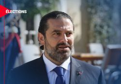 Hariri: Notre décision était juste