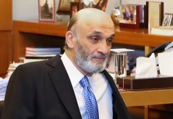 Geagea évoque la mémoire de René Moawad