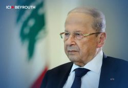 Aoun: Une partie de l’argent électoral provient de l’étranger