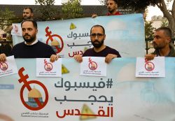 Des internautes palestiniens vent debout contre la \