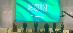 Boukhari: Préserver, plus que jamais, l’identité du Liban