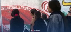 Iran: 74 coups de fouet pour une photo sans voile