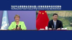 Bachelet entre propagande chinoise et un Xinjiang fantôme