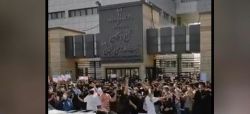 Les manifestants iraniens investissent les universités