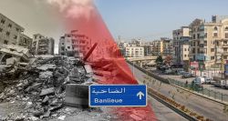 Dahiyé : l'histoire oubliée