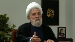 Naïm Kassem: même rhétorique, mêmes résultats