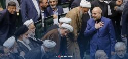 Iran: ouverture des candidatures pour la présidentielle anticipée