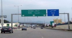 Lancement du projet de réhabilitation de la route menant à l’aéroport international de Beyrouth