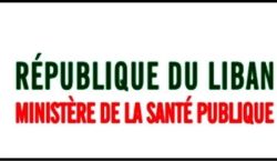 Ebola: le Liban suit de près la situation en Afrique et renforce la surveillance sanitaire